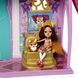Игровой набор Mattel Royal Enchantimals Ball Castle Магический Замок для величественных баллов (HCG59)