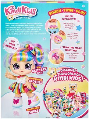 Кукла Moose Kindi Kids Fun Time Friends Rainbow Kate Рейнбоу Кейт (50023)