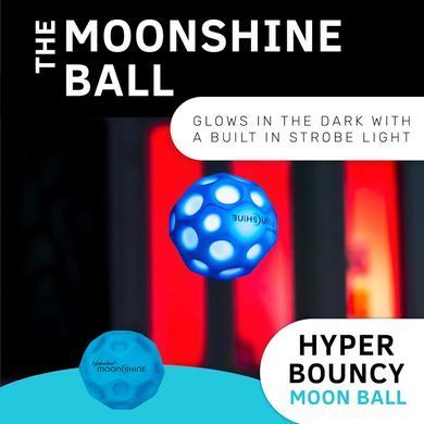 Місячний м&rsquo;яч Waboba Moonshine 2.0 Orange Антигравітаційний Оранжевий (&lrm;AZ-325-O)