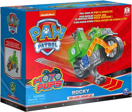 Ігровий набір Spin Master Paw Patrol Moto Pups Rocky Deluxe Vehicle Щенячий патруль мотоцикл (6060227)