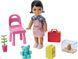 Ігровий набір Barbie Teacher Doll ​​Улюблена професія Вчитель (FJB29)