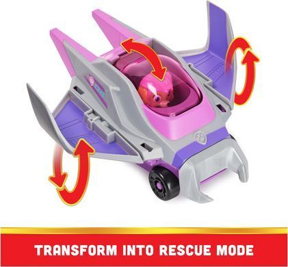 Ігровий набір Spin Master Paw Patrol Aqua Pups Skye Manta Ray Скай Трансформер скат Аква цуценята (6066141)