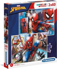 Пазл Clementoni Spider man Людина-павук 2 x 60 - 120 шт. (21608)