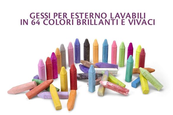 Мел 64 шт Crayola Washable Sidewalk Chalk для рисования на асвальте, мольберте, доске (51-2064)