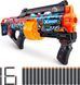 Скорострельный бластер Zuru X-Shot Skins Last Stand (36553B)