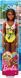 Кукла Barbie Doll Brunette Wearing Swimsuit Барби брюнетка в купальнике (GHW39)