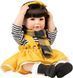 Кукла реборн Adora ToddlerTime Doll, Fall Breeze Осенний Бриз 51 cм (22094)