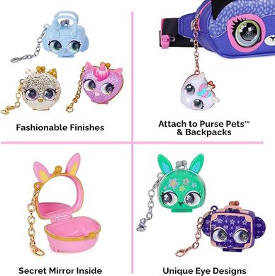 Набір підвісок для сумочки Spin Master Purse Pets Micros Luxey Charms 2 шт. Брелок (6062978)