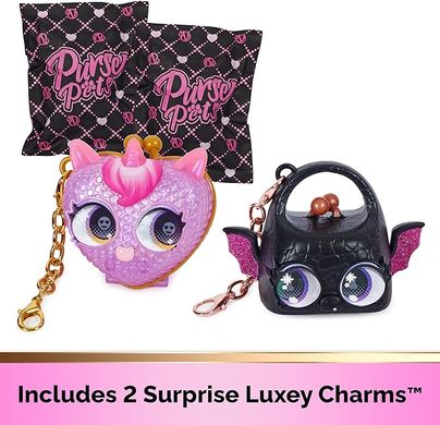 Набор подвесок для сумочки Spin Master Purse Pets Micros Luxey Charms 2шт. Брелок (6062978)