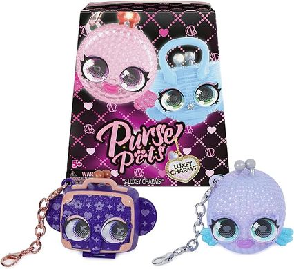 Набір підвісок для сумочки Spin Master Purse Pets Micros Luxey Charms 2 шт. Брелок (6062978)