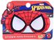 Сонцезахисні окуляри Sun-Staches Lil' Sunglasses Spider Man UV400 (SG3244)