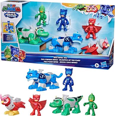 Игровой набор PJ Masks Power Hero Animal Trio Герои в Масках Фигурки трио Сила животных (F5201)