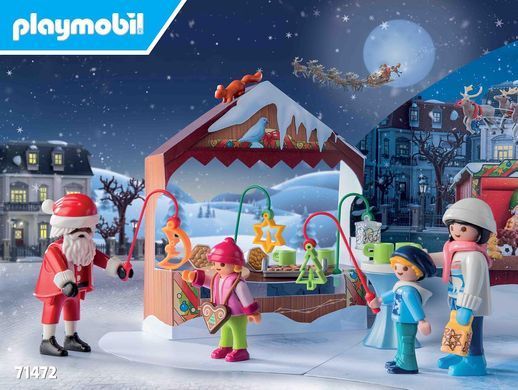 Адвент‑календар Playmobil Advent Calendar &mdash; "Подорож на Різдвяний ярмарок" (714725)