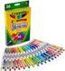 Набір олівців з ластиком Crayola Erasable Colored Pencils 33 штук (68-1036)