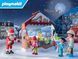 Адвент‑календар Playmobil Advent Calendar &mdash; "Подорож на Різдвяний ярмарок" (714725)