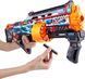 Скорострельный бластер Zuru X-Shot Skins Last Stand (36553D)