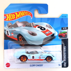 Машинка Hot Wheels Glory Chaser HW Roadsters - 2023 Mattel HKH42-N521