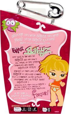Коллекционная модная кукла Bratz Babyz Fianna (511496)