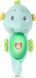 Ночник - колыбельная Fisher-Price Smart Seahorse Умный Морской конек (&lrm;GGD49)