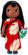 Лялька Disney Store Official Animators' Collection Lilo & Stitch Маленька Ліло 39 см (460027076004)