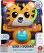 Интерактивная игрушка Fisher-Price Link Squad Bop & Groove Tiger Танец и наука Версия на английском языке (HTX04)