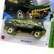 Машинка Hot Wheels Baja Bison T5 - HW Green Speed - 2023 Mattel HKK23- N521