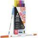 Профессиональные ручки Arteza Watercolor Pens EverBlend H2O 12 шт с гибкими наконечниками кисти (&lrm;ARTZ-2147)