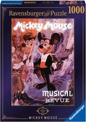 Пазл Ravensburger Disney Mickey Mouse 1000 шт. (16861)