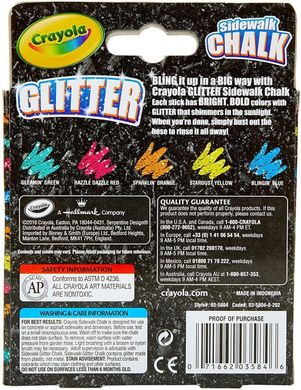 Мел 5 шт Crayola Outdoor Chalk, Glitter Sidewalk для рисования на асвальте, мольберте (03-5804)