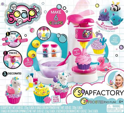 Ігровий набір Canal Toys So Soap DIY - Soap Factory Фабрика мила (5527866)