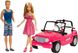 Игровой набор Barbie Beach Cruiser & Ken Doll Кукла Барби и Кен Пляжный круиз (CJD12)