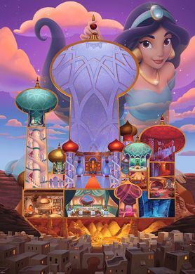Пазл Ravensburger Disney Castles - Jasmine Жасмин 1000 шт. (&lrm;&lrm;&lrm;&lrm;17330)
