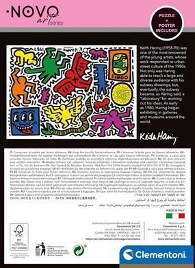 Пазл Clementoni Museum Collection Novo Art Series - Keith Haring  Кіт Харінг 1000 шт. (&lrm;39756)