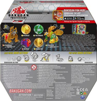 Ігровий набір Spin Master Bakugan Armored Alliance UNbox & Brawl (6059230)