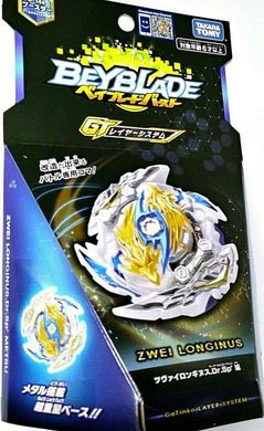 Ігровий набір Бейблейд Takara Tomy Beyblade Burst GT B-144 Booster Zwei Longinus.Dr.Sp' MeTsu