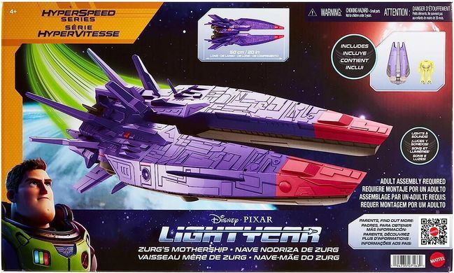 Интерактивный космический корабль Mattel Disney Pixar Lightyear, Zurg Mothership со светом и звуком, фигурка Zyclops (HJW47)