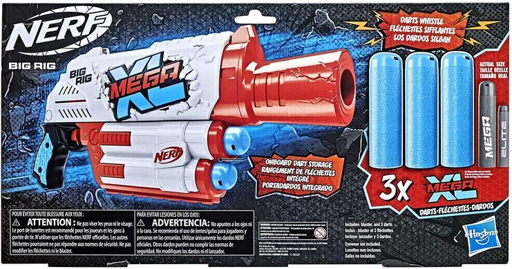 Бластер пистолет Nerf  Mega XL Big Rig Blaster (F1595)