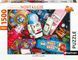 Пазл Nathan Nostalgia The Toy Box Ящик для іграшок 1500 шт. (87804) (&lrm;4005556878048)