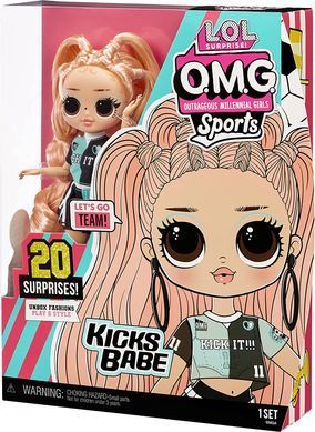 Игровой набор с куклой LOL Surprise OMG Sports Kicks Babe Футболистка (579793)