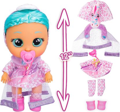 Интерактивная кукла IMC Toys Cry Babies Kiss Me Princess Elodie Принцесса Элоди (907508)