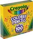 Набір олівців Crayola Colored Pencils 100 штук (04-6841)