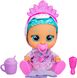 Интерактивная кукла IMC Toys Cry Babies Kiss Me Princess Elodie Принцесса Элоди (907508)