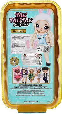 Игровой набор Na! Na! Na! Surprise Glam Элис Гопс (575368)