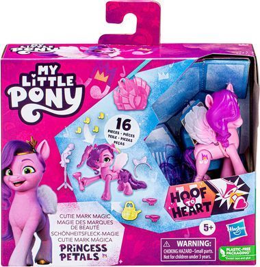 Ігровий набір My Little Pony Princess Pepp Магічні поні MLP-Моя маленька Поні Принцесу Петалс (F3869/F5251)