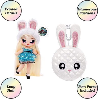 Игровой набор Na! Na! Na! Surprise Glam Элис Гопс (575368)