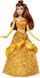 Классическая кукла Disney Store Official Princess Belle Принцесса Диснея Белль из "Красавица и Чудовище" (460012299289)