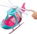 Ігровий набір Barbie Dreamhouse Adventures Helicopter Вертоліт для Барбі (FWY29)