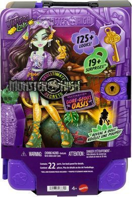 Лялька Monster High Jinafire Long Skulltimate Secrets Gore-geous Oasis з валізою та 19+ сюрпризами (JDR52)