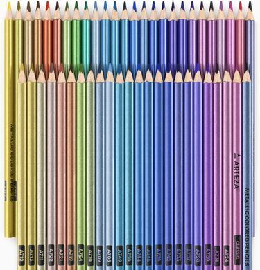 Набір кольорових олівців Arteza Metallic Colored Pencils 50 штук Металік (68-0050)