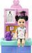 Кукла Барби Barbie I can be Pediatrician Theme Педиатр блондинка и аксессуары (GTN51)